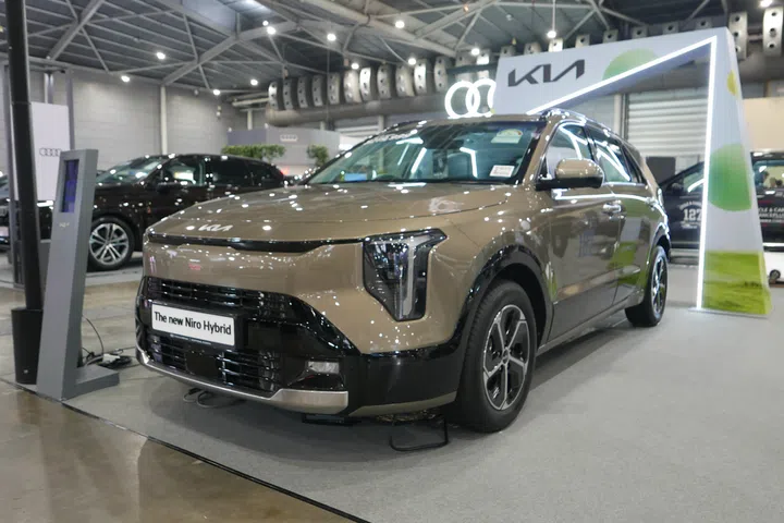 The Kia Niro