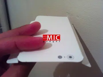 Image source: M.I.C.gadget