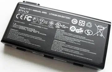 A laptop's li-ion battery. (Image source: Wikipedia.)