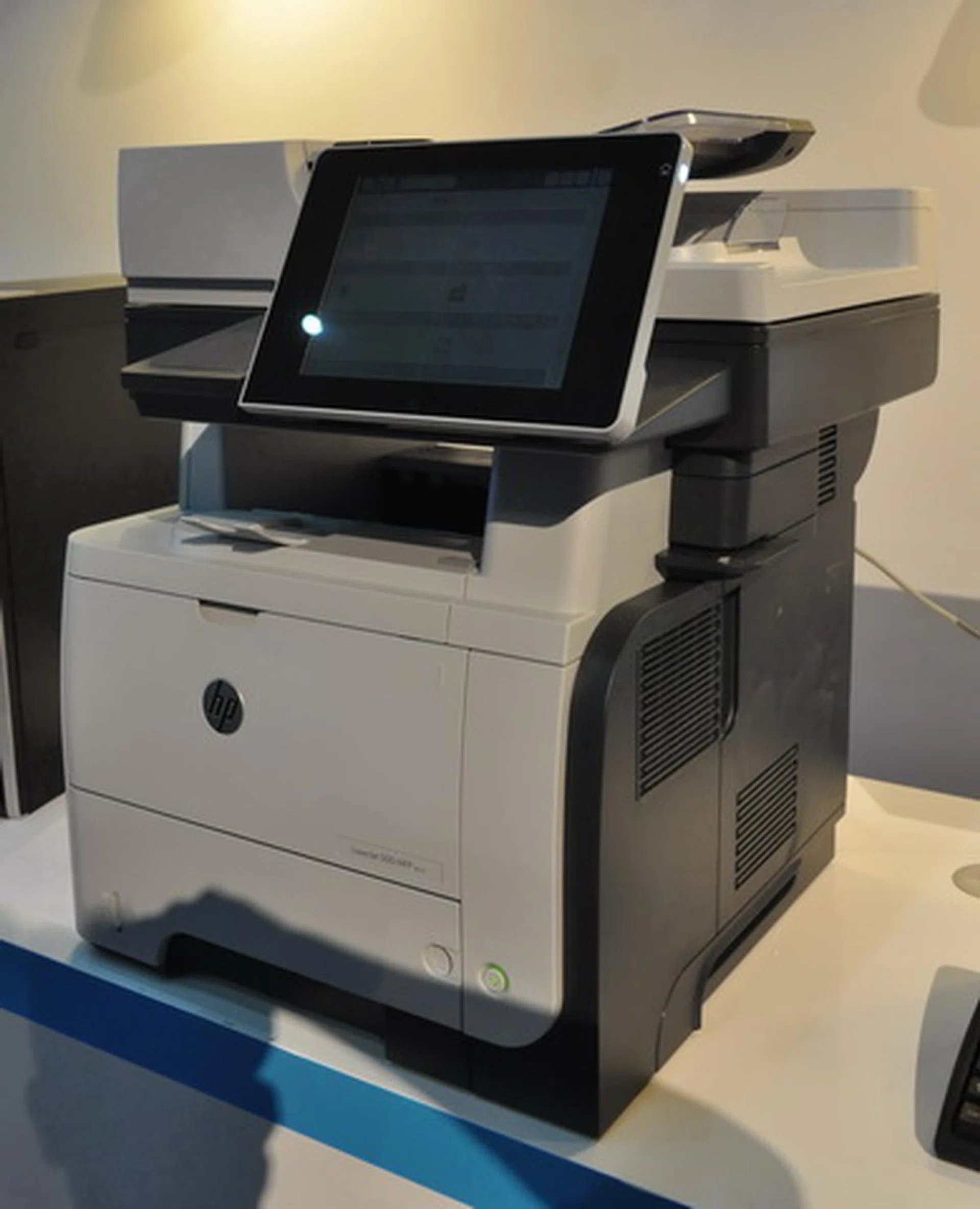 HP LaserJet 500 MFP M525
