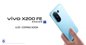 Vivo X200 FE reveals its announcement date. Image: Vivo Taiwan.