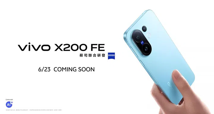 Vivo X200 FE reveals its announcement date. Image: Vivo Taiwan.