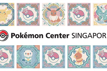Pokemon Centre