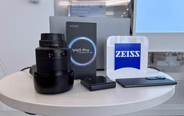 ZEISS and Vivo's joint tour around the the ZEISS HQ in Germany. Photo: HWZ.