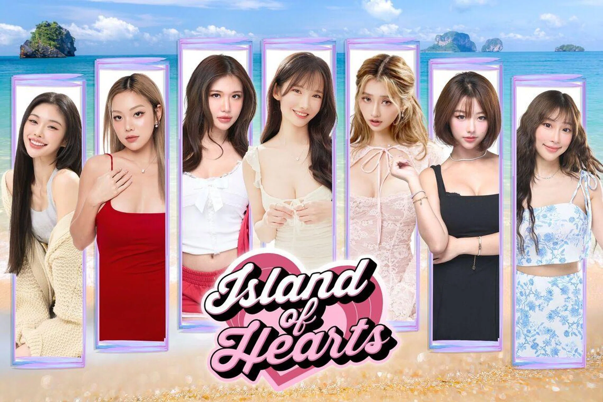 Island of Hearts