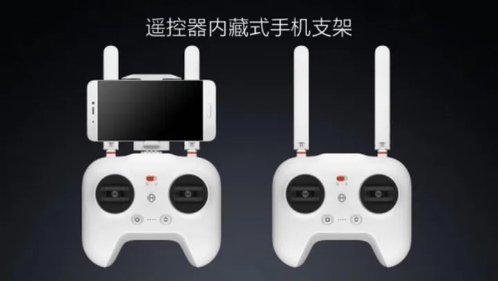 Image source: MIUI forum