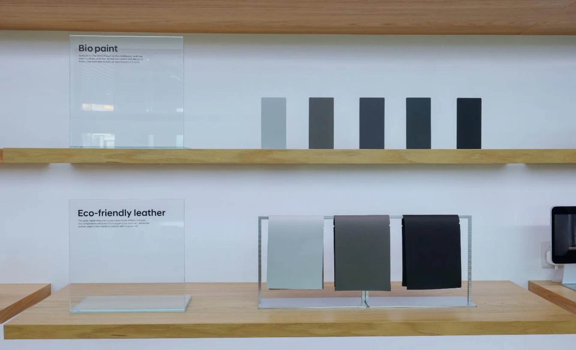 Trim and colour samples are available for customers to visualise what their completed cars would look like.