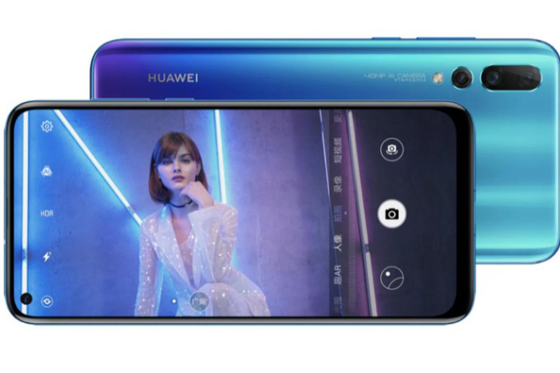 The Huawei Nova 4.