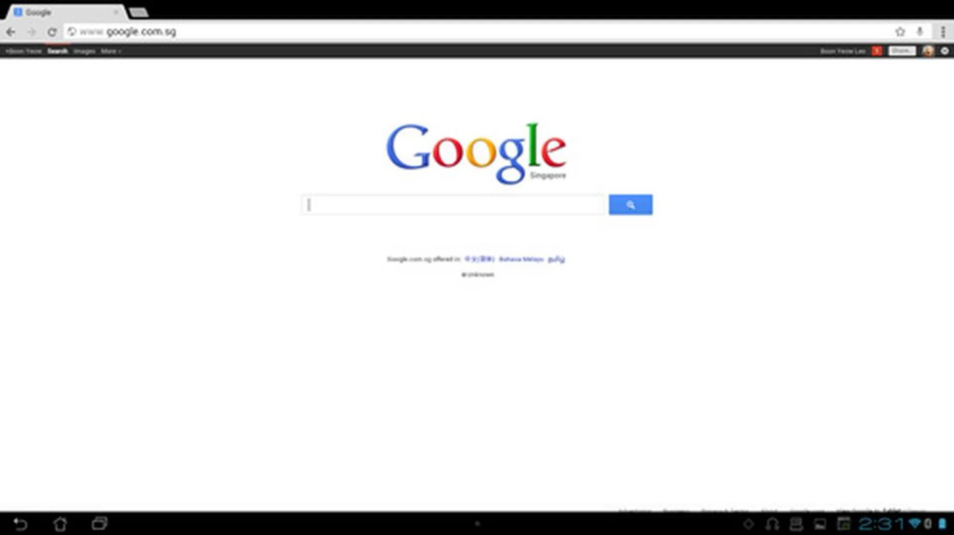 Google site on the Transformer AIO.