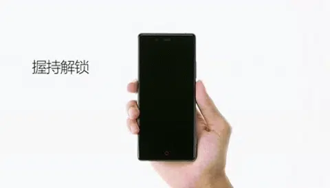 Using a pre-defined grip to unlock. <br> Source: mydrivers.com