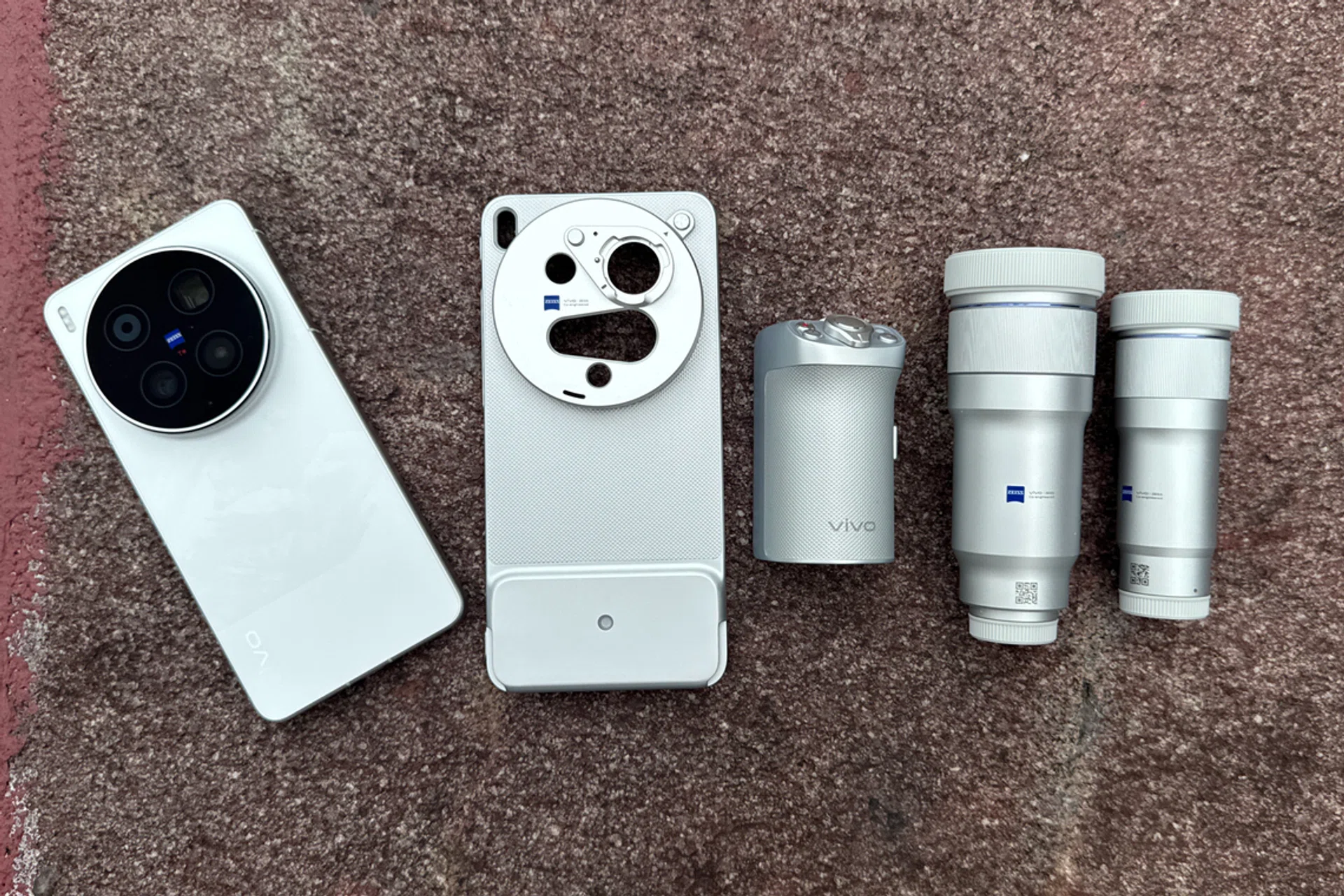 Vivo X300 Ultra