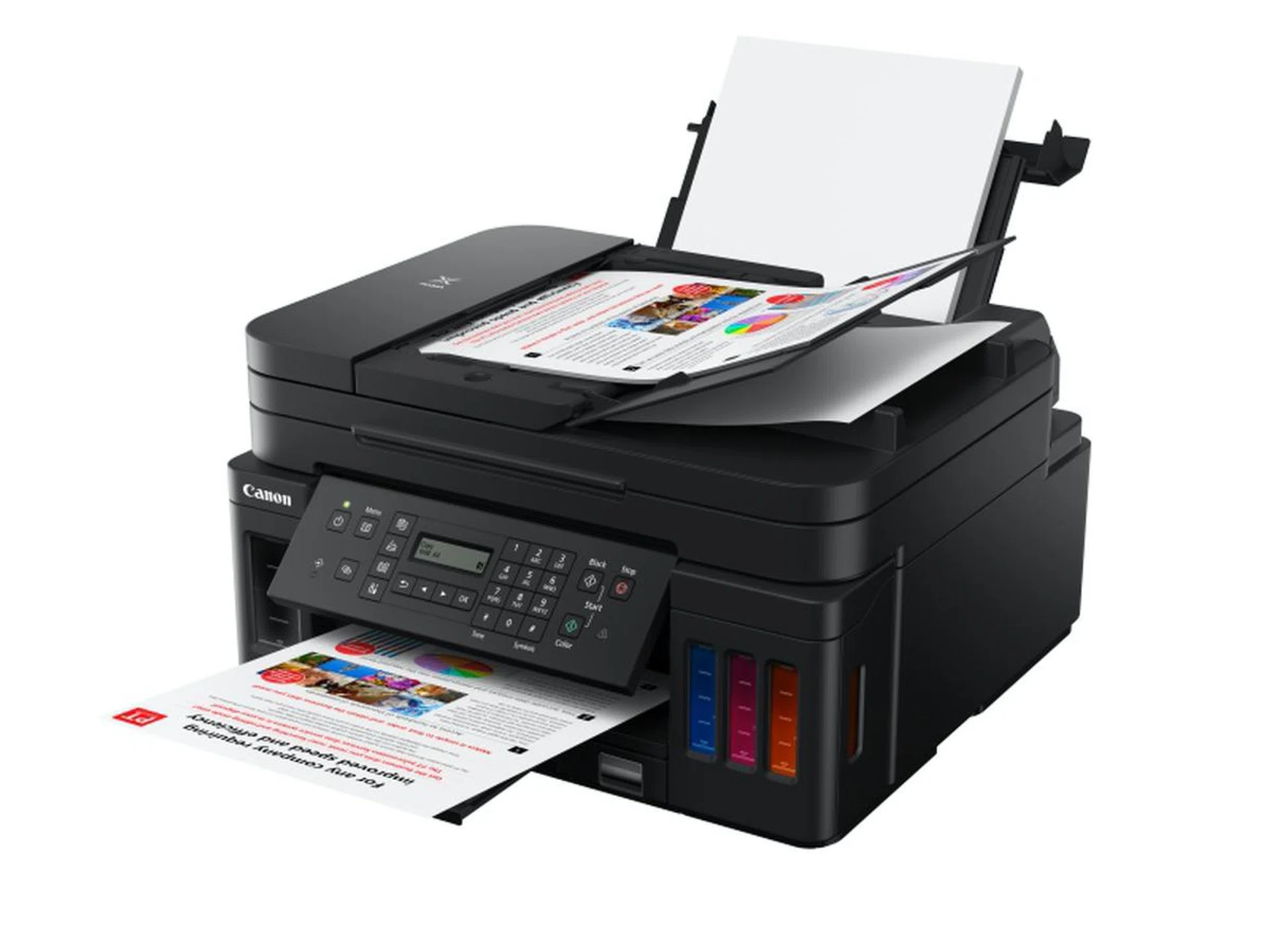 Canon Pixma G7070 Ink Tank printer.