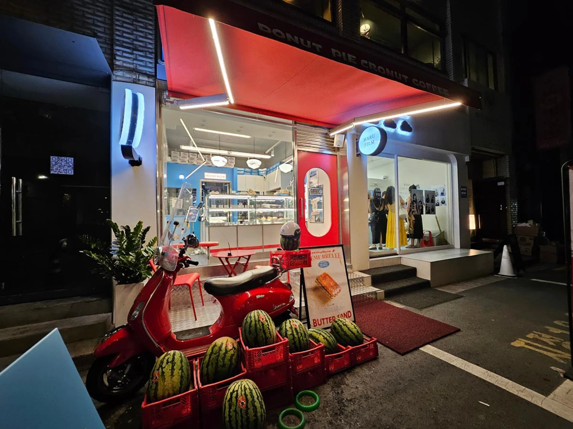 Ultrawide camera, Samsung Galaxy Z Flip5.