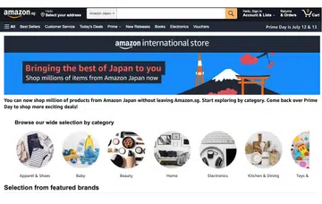 More product categories will be added soon the company says. 