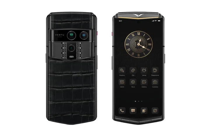 Vertu Agent Q
