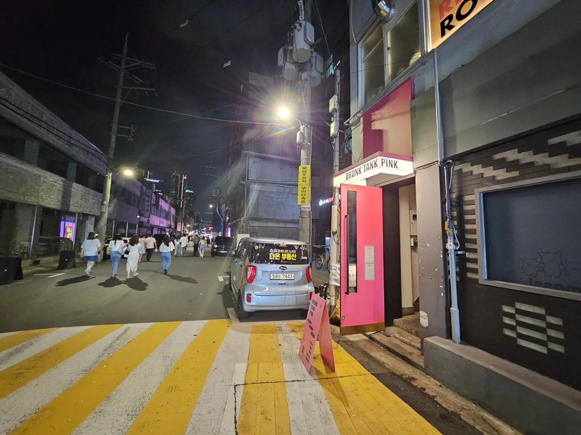 Ultrawide camera, Samsung Galaxy Z Flip5.