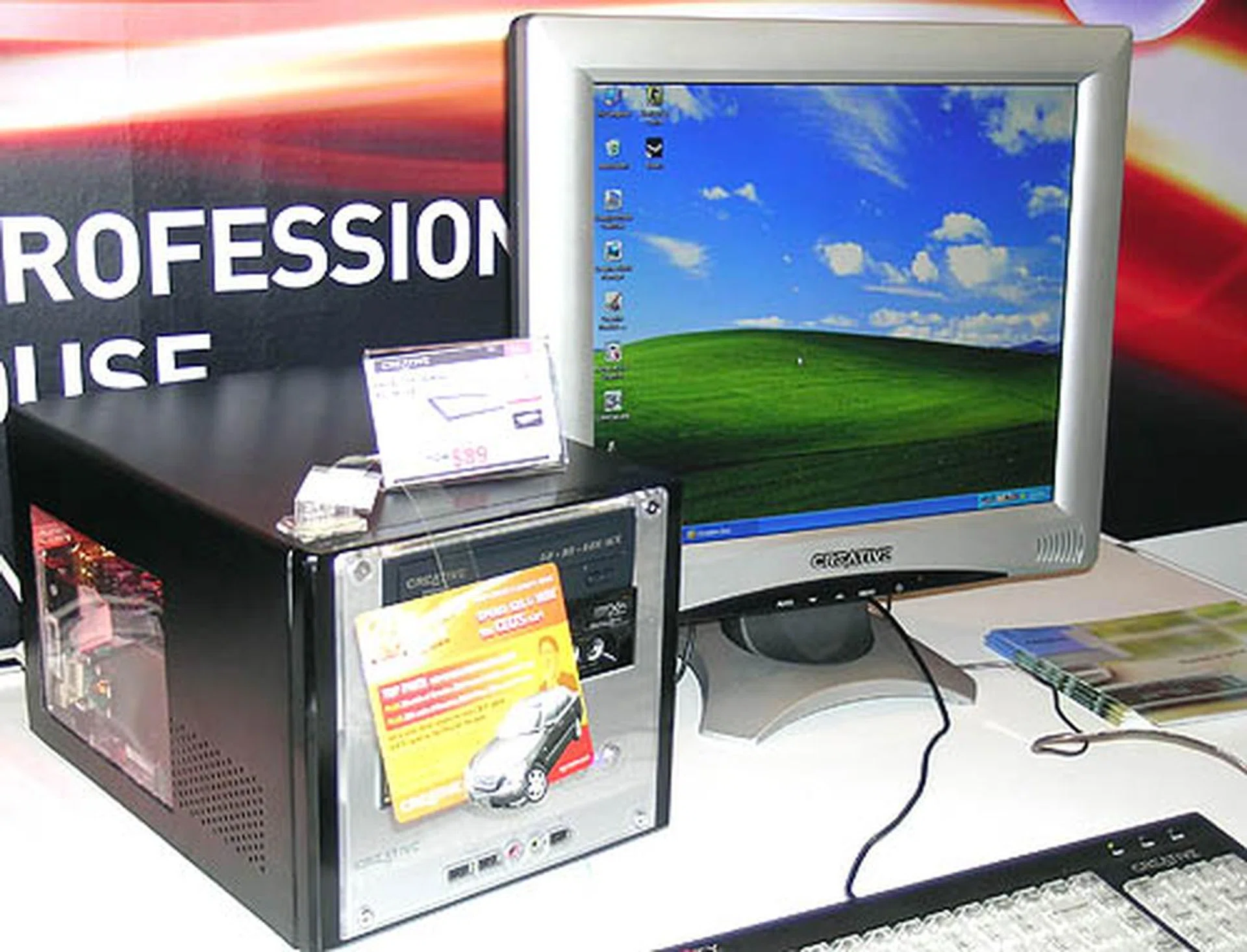 Yes, it's all Creative in this portable Slix based PC. The sales assistant said that it was assembled from components sold by Creative though it doesn't seem to be sold as a standalone system.