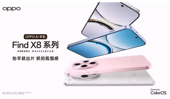 OPPO Find X8 series, consisting of Find X8 and Find X8 Pro. Image: OPPO livestream.