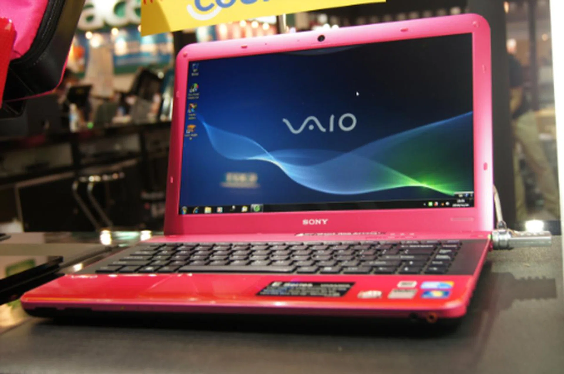 The highly prominent VAIO E Series comes in several configurations, with one sporting an Intel-Core i3-350M processor, a 500GB HDD and an ATI Mobility Radeon HD5650 graphics card. After a $200 cash rebate, the laptop is priced at $1699 and comes with a free carrying bag.