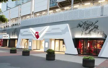 Image: Gundam Cafe