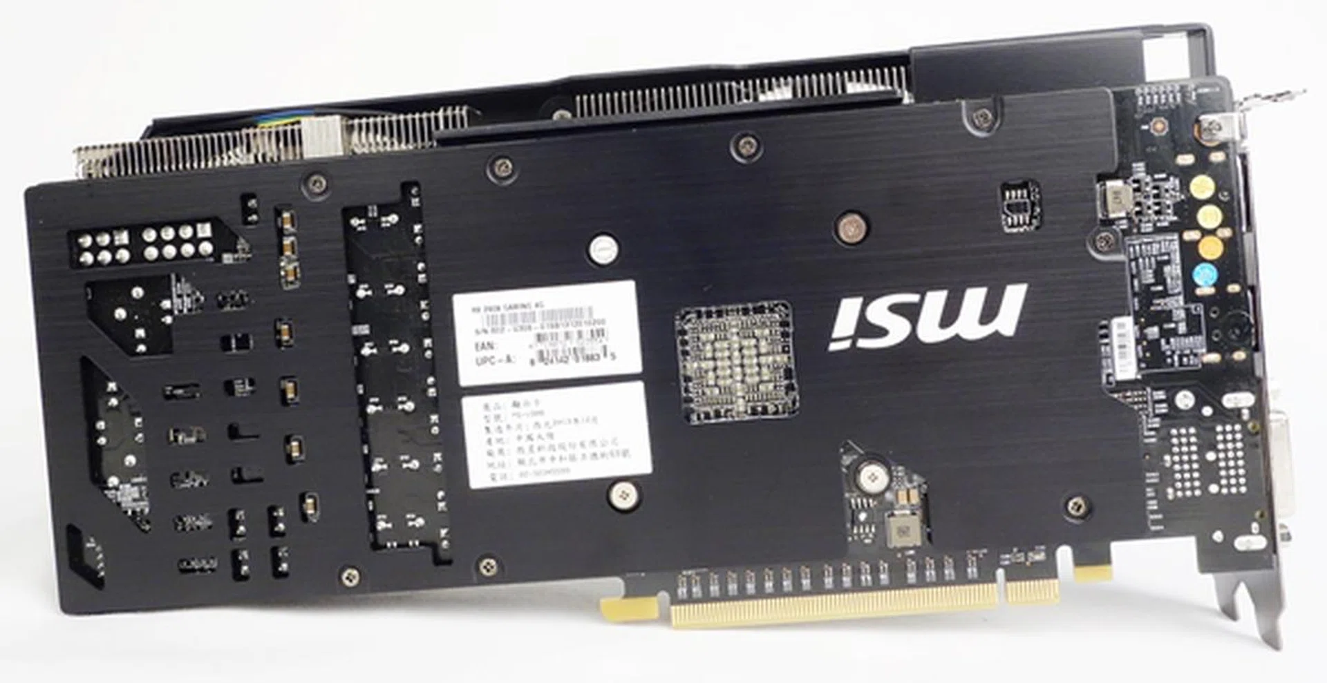 The MSI R9 290X Gaming 4G graphics card also comes with a ear metal plate for passive cooling on the rear side of the PCB. It also helps to strengthen the PCB and acts as an excellent backing for the cooling system.