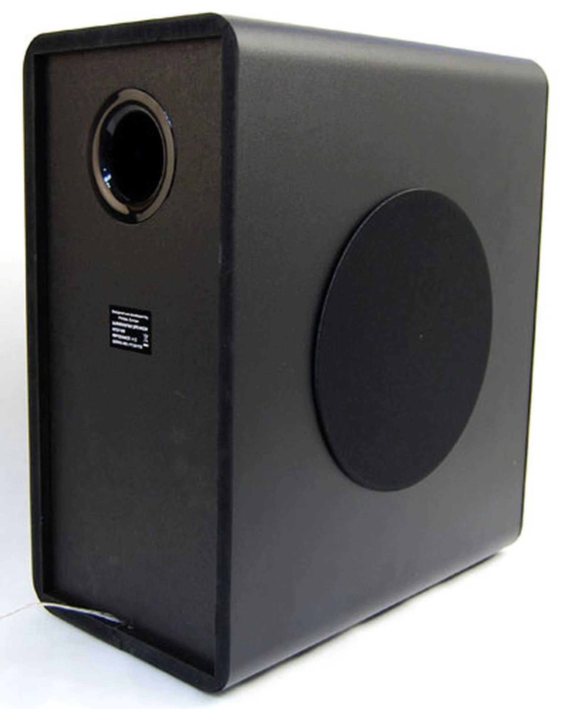 Bass Reflex Port technology is used to help develop volume and impact for the lower frequencies. The ports can be seen in this shot and are located at the back and side.