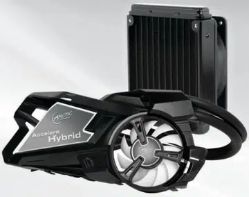 Image source: Arctic