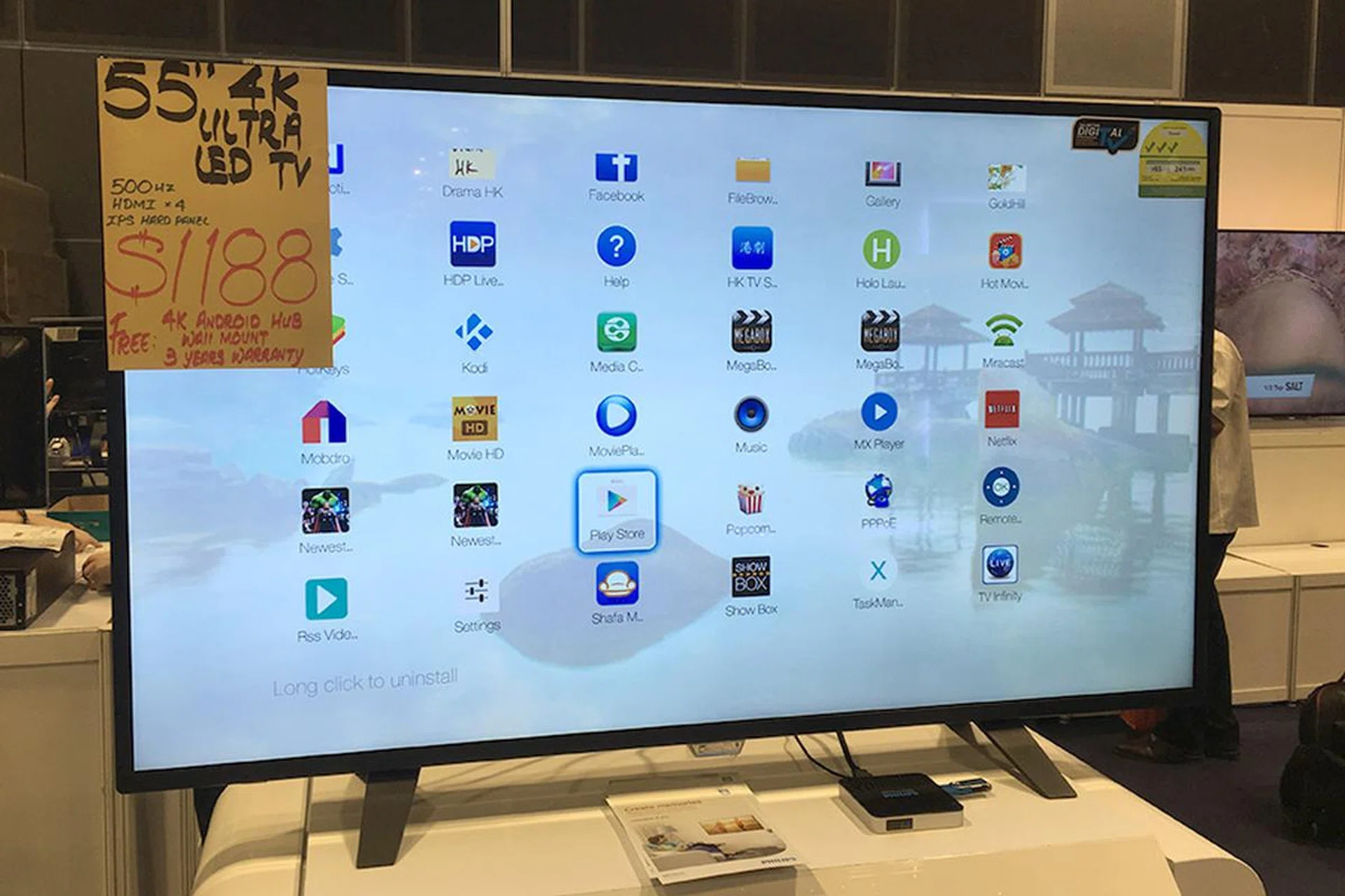 This Philips 55PUT5801/98 is a slim 4K UHD TV that supports DVB-T2 and has four HDMI inputs. Going for just $1,188 at the show, and you get a free 4K Android hub, wall mount, and 3 years of warranty.