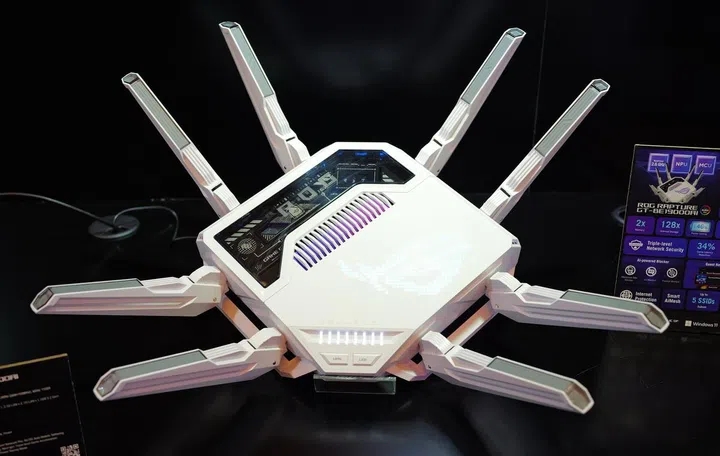 The ASUS ROG Rapture GT-BE19000AI. Photo: HWZ