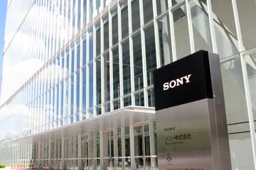 The view from outside Sony headquarters, not too far from the Shinagawa JR line train station, which we also hear sports an advanced tsunami protection system that's basically a three-storey high barrier popping up out of the ground when needed.
