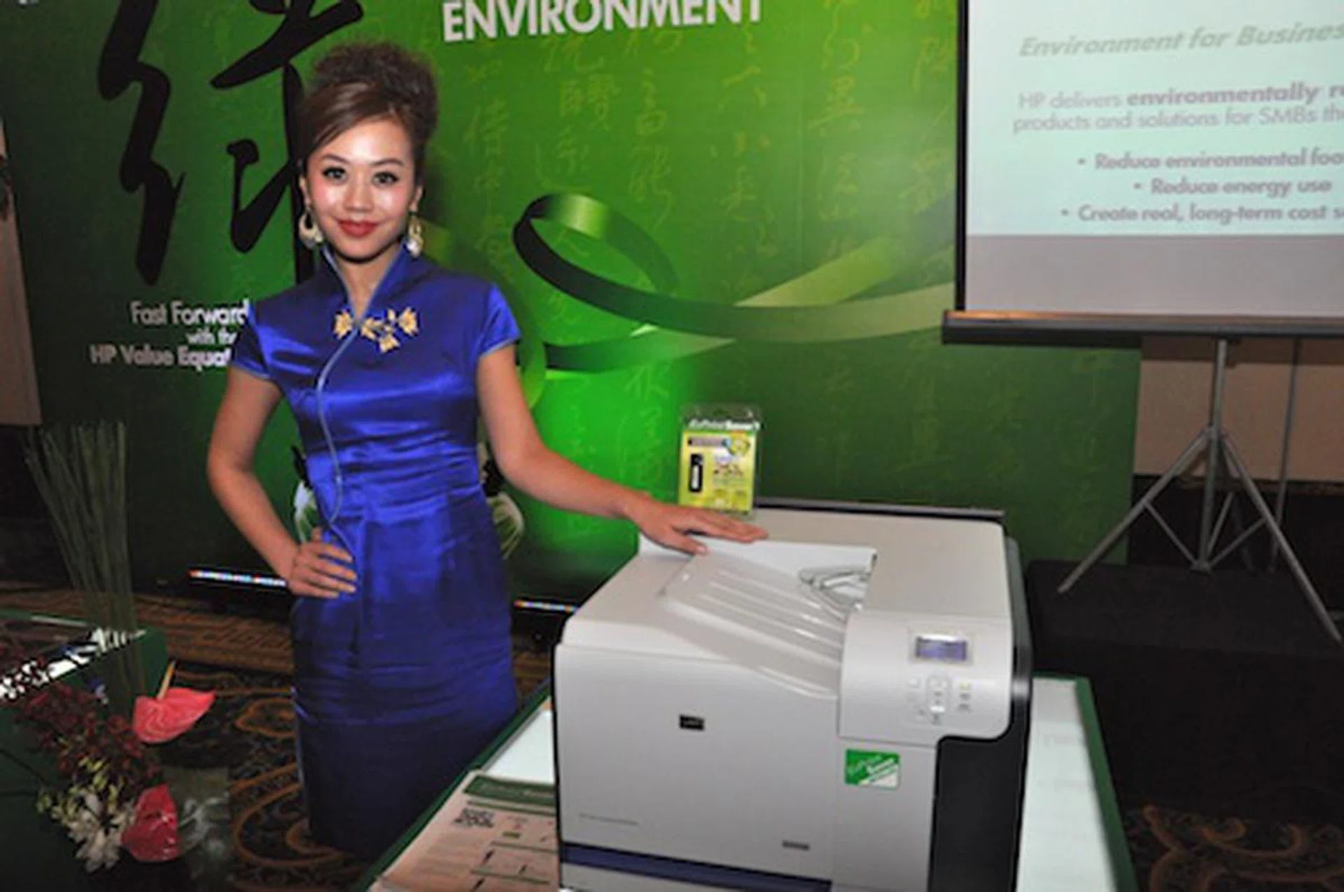 The CP5225dn promises to be HP's most affordable A3 color printer yet.