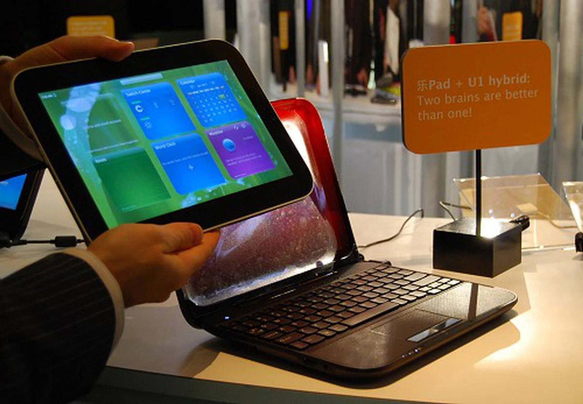 First thing's first - The hybrid U1 notebook/tablet machine is finally going retail! However, it's currently targeted for release in China first. Further release schedules in other countries might have to wait a little while more. At least the concept product is coming to life. It's going to be expensive however as it's the equivalent of getting two separate machines (there are two processing platforms) and it's going to cost just as much at about US$1200.