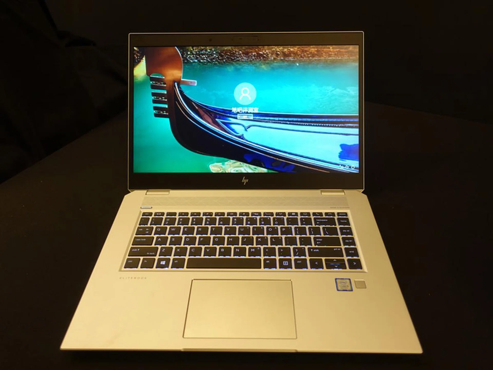 The HP EliteBook 1050 G1 is the newest kid on the block.