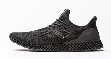(Image source: adidas)
