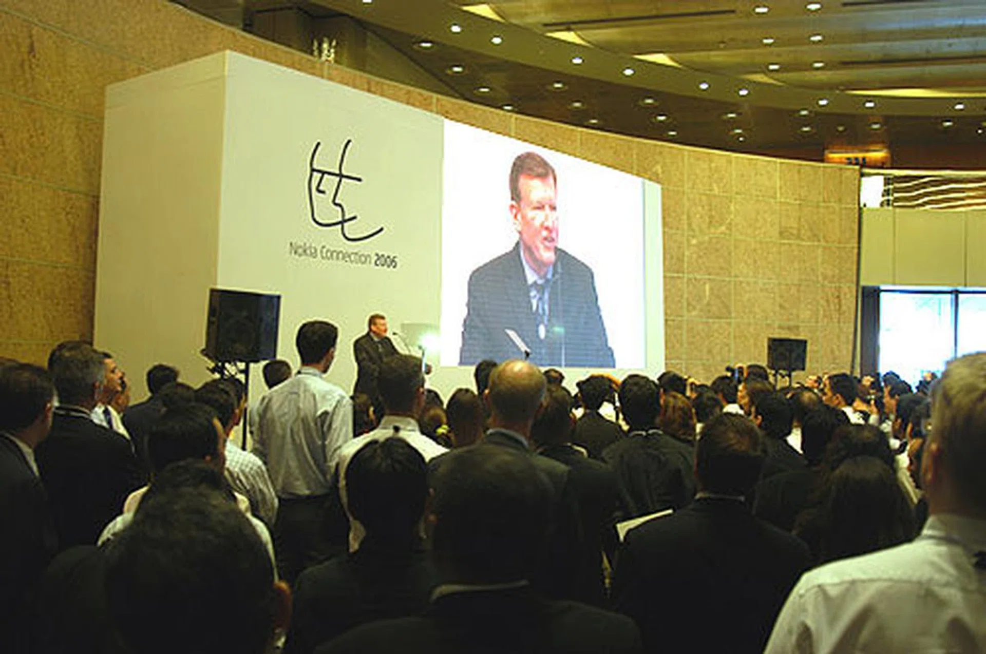 A large crowd gathered at Nokia Connection 2006