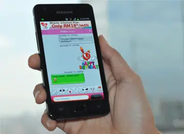 Image source: e-horizon