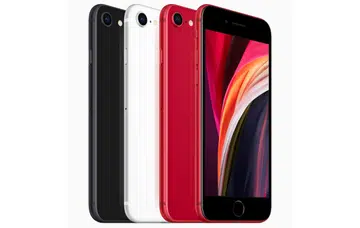 (Image source: Apple)