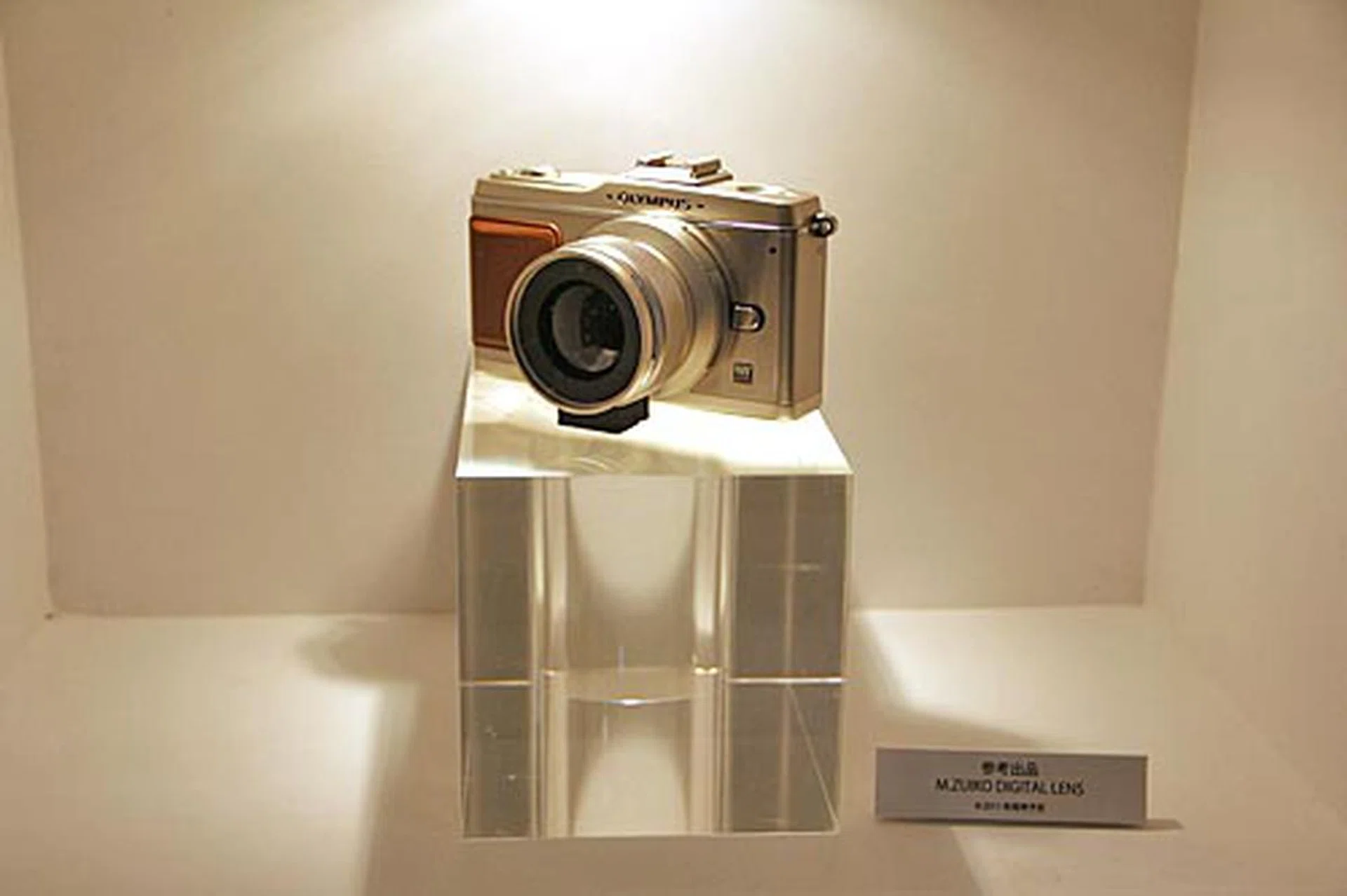 A mockup of the Olympus 'high-end' M.Zuiko Micro Four Thirds prime lens. It'd be released later this year.