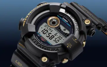 The limited edition G-Shock Frogman GW-8230B-9ADR (Image source: Casio)