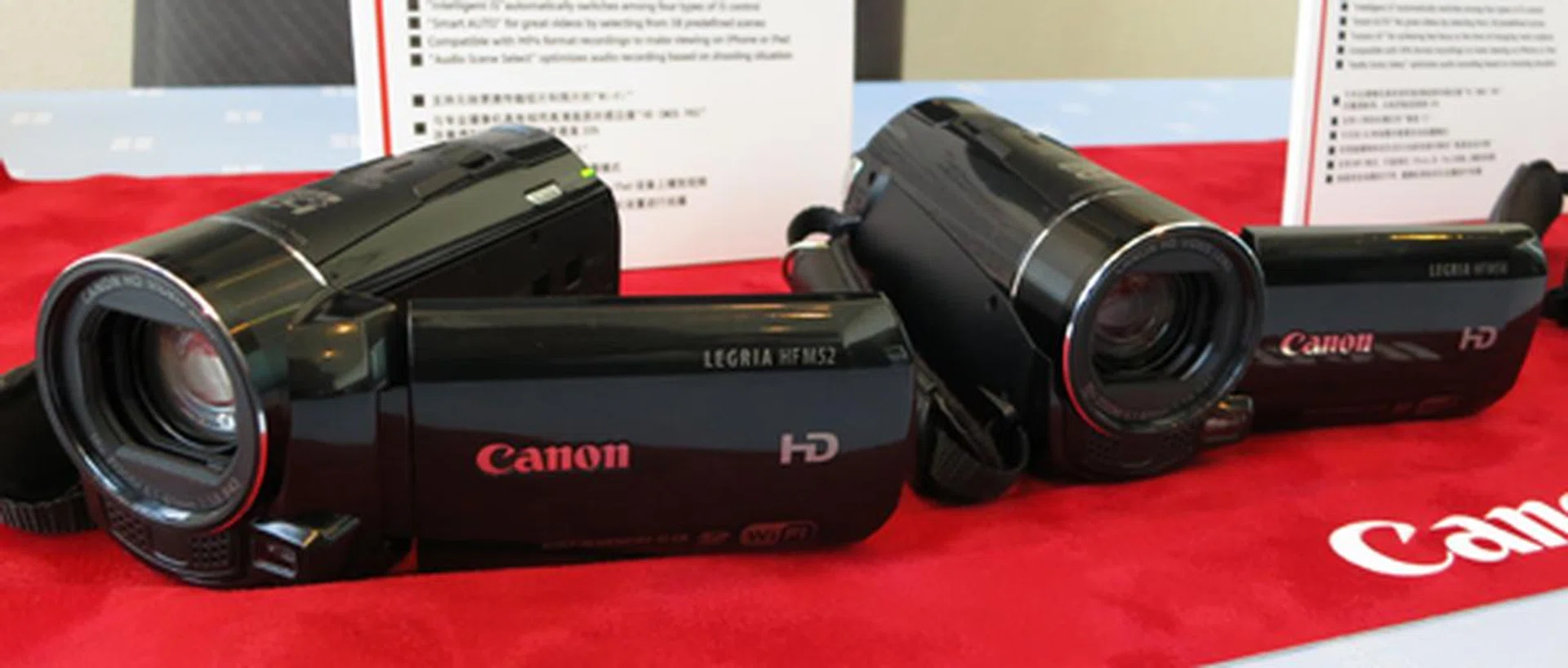 Sleek, lightweight, and designed to combine high quality video recording with the ease and convenience of both built-in flash memory and Wi-Fi connectivity, the VIXIA HF M50 and M52 represent the best that Canon has to offer for aspiring video amateurs so far. The HF M50 has an 8GB capacity, while the HF M52 offers 32GB of virtual space.