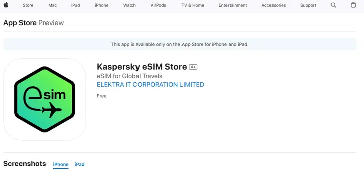 Kaspersky eSIM Store.