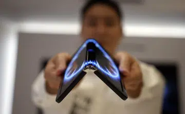 LG Display.