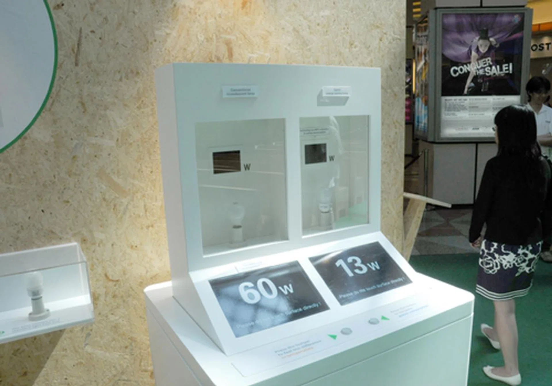 Panasonic's new energy saving lamp comes in a spiral design, which emits less heat and thus power loss. This translates to greater efficiency in producing the same brightness as a normal incandescent lamp as showcased here.