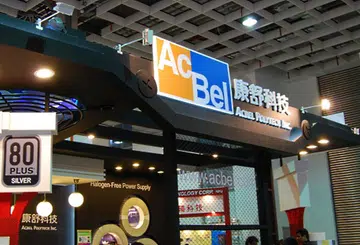 AcBel had its whole range of power supply units and adapters at its booth, most of which were 80 PLUS certified.