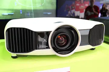 Epson EH-TW9100W.