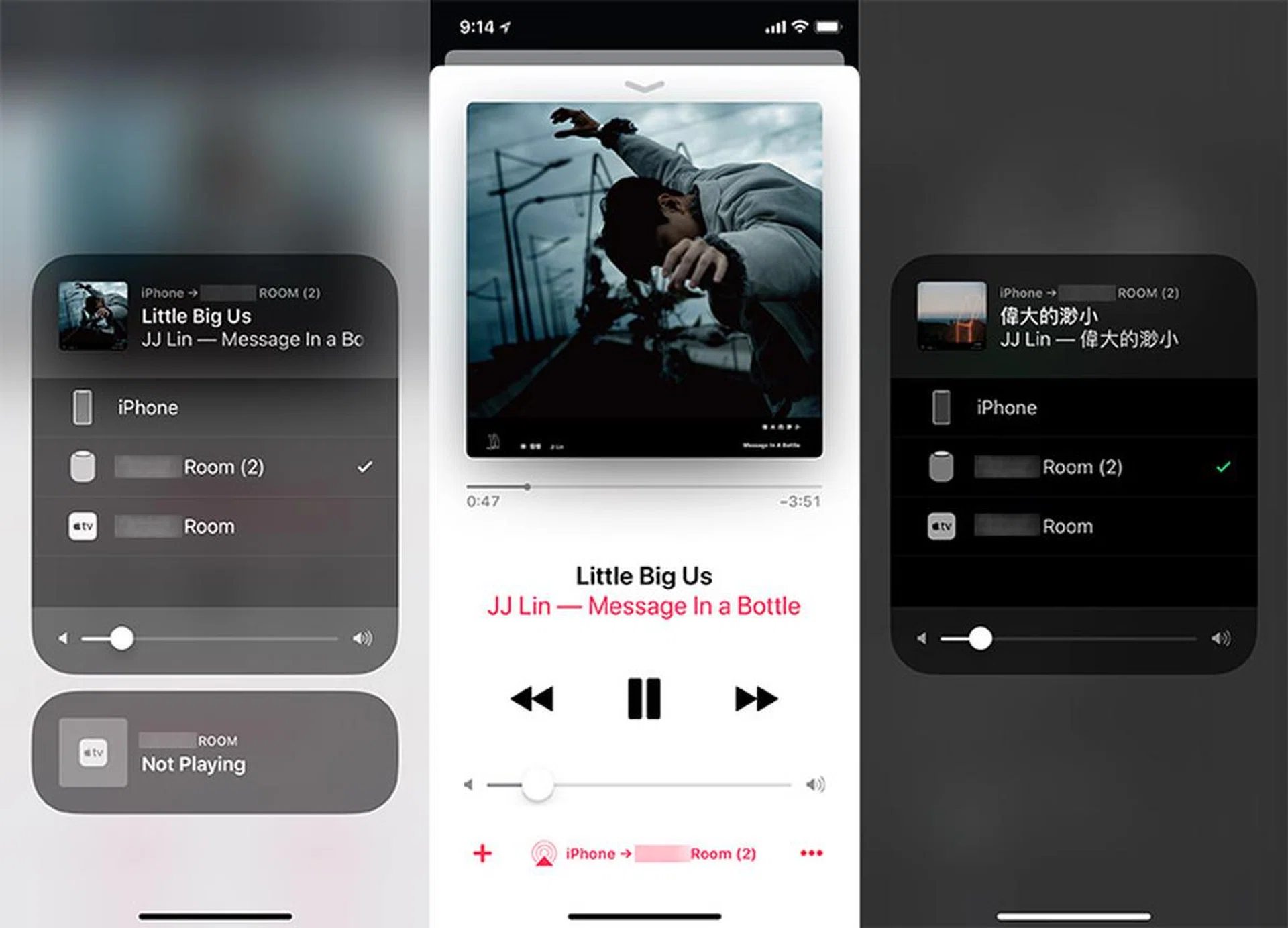You can AirPlay audio from the Music app (first screenshot), as well as from third-party music streaming apps such as Spotify (third screenshot) and podcast apps.
