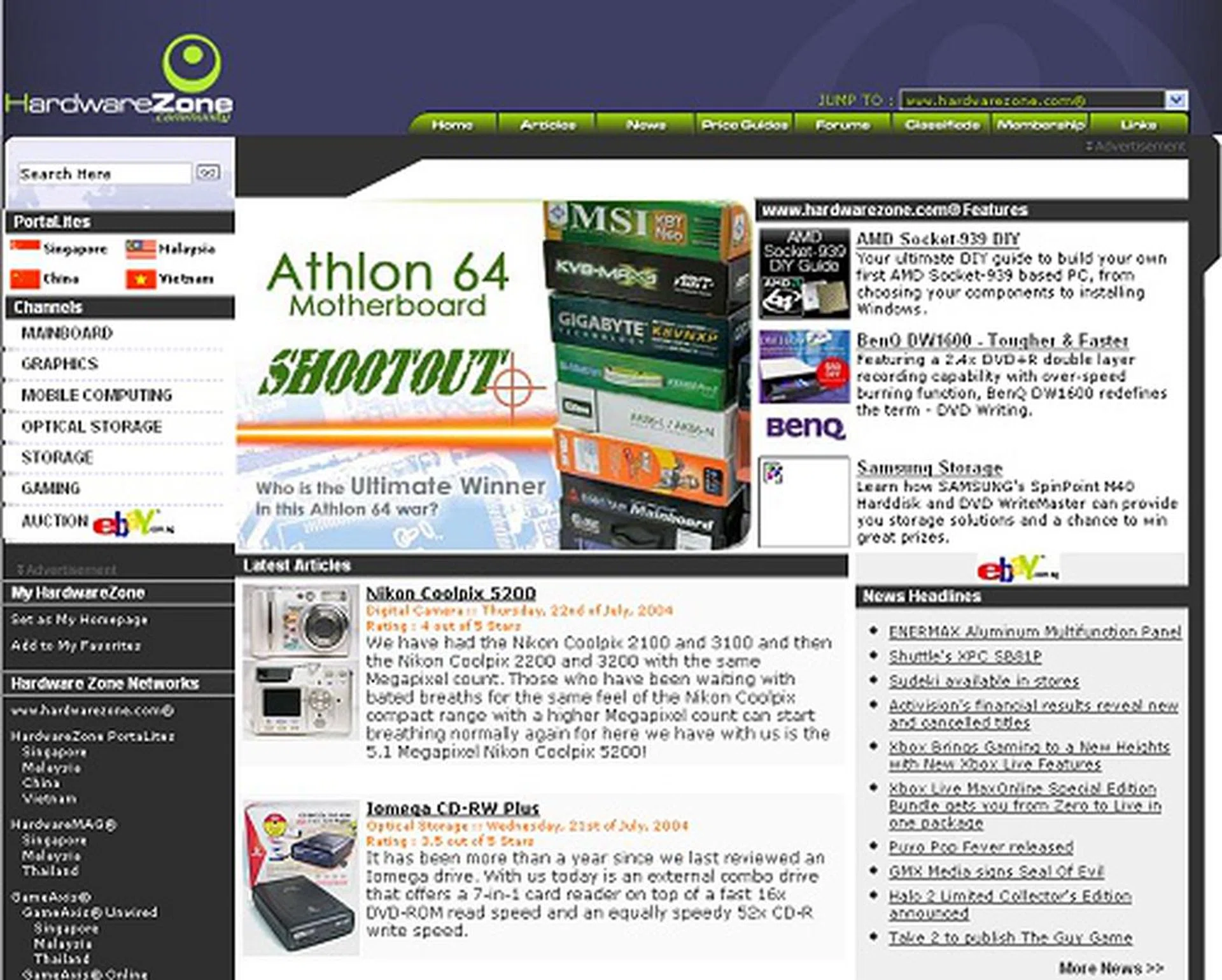 - Two more years passed and in 2004 (our seventh year of operation), www.hardwarezone.com took on yet another design revamp, which closely resembles our present day layout. Article/Reviews took center-stage then.