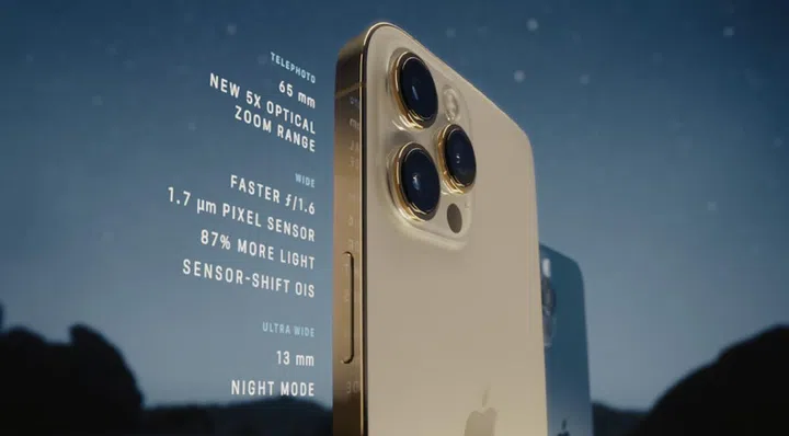 The iPhone 12 Pro Max's wide camera has sensor-shift OIS technology. 