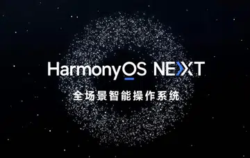 HarmonyOS Next's beta is now live. Source: Huawei Central, Huawei.