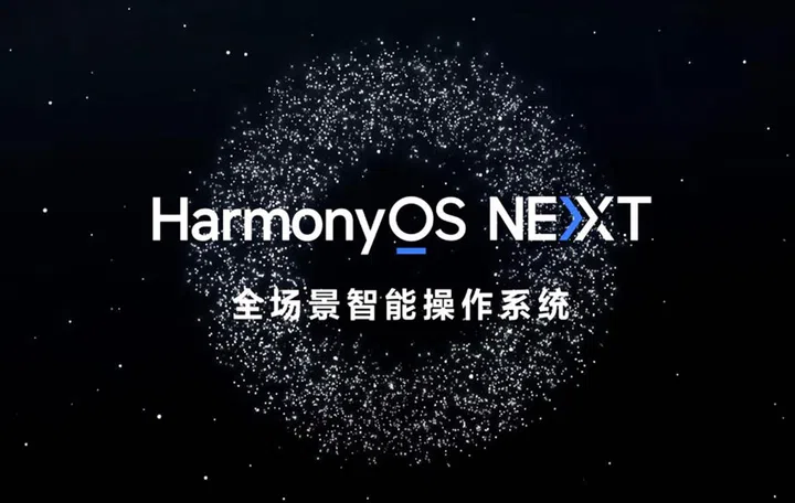 HarmonyOS NEXT by Huawei. Image: Huawei.